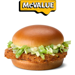 McChicken®